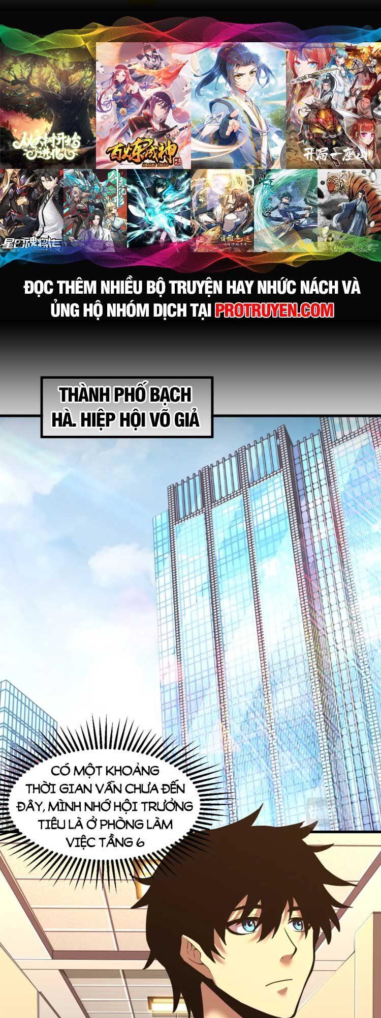Cao Võ: Hạ Cánh Đến Một Vạn Năm Sau