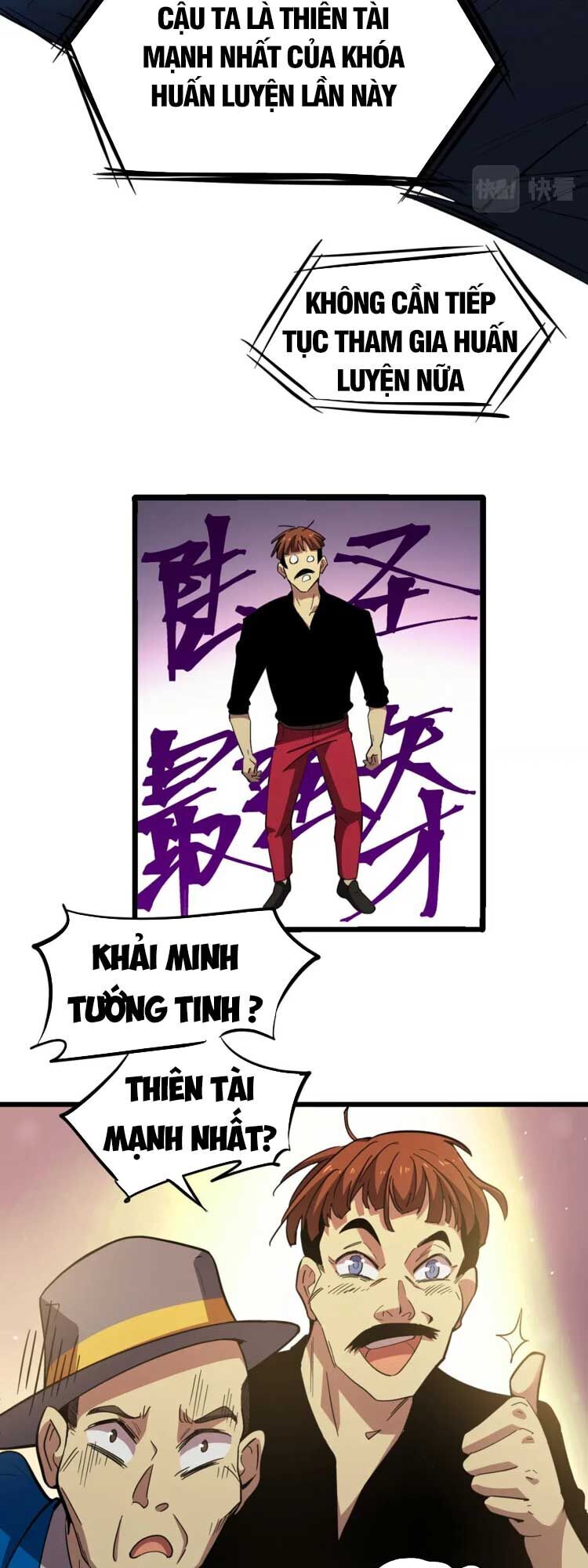 Cao Võ: Hạ Cánh Đến Một Vạn Năm Sau