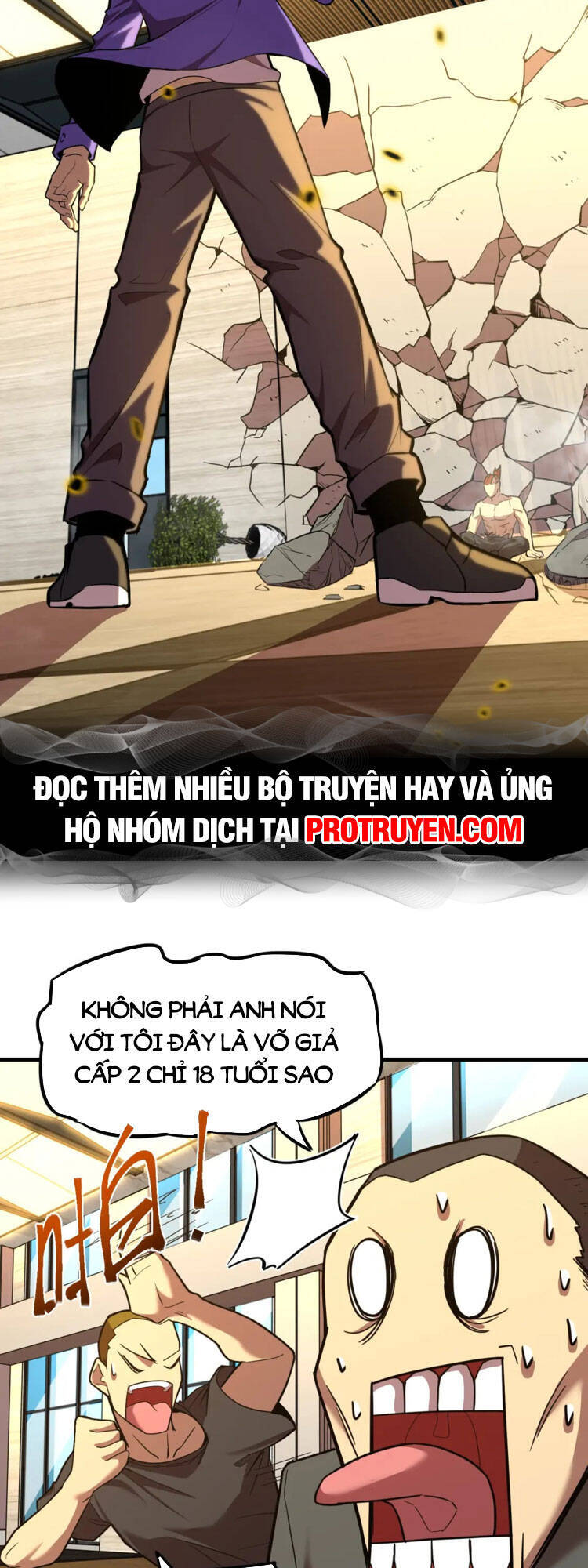 Cao Võ: Hạ Cánh Đến Một Vạn Năm Sau