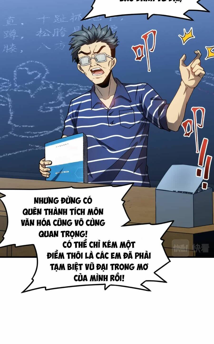 Cao Võ: Hạ Cánh Đến Một Vạn Năm Sau