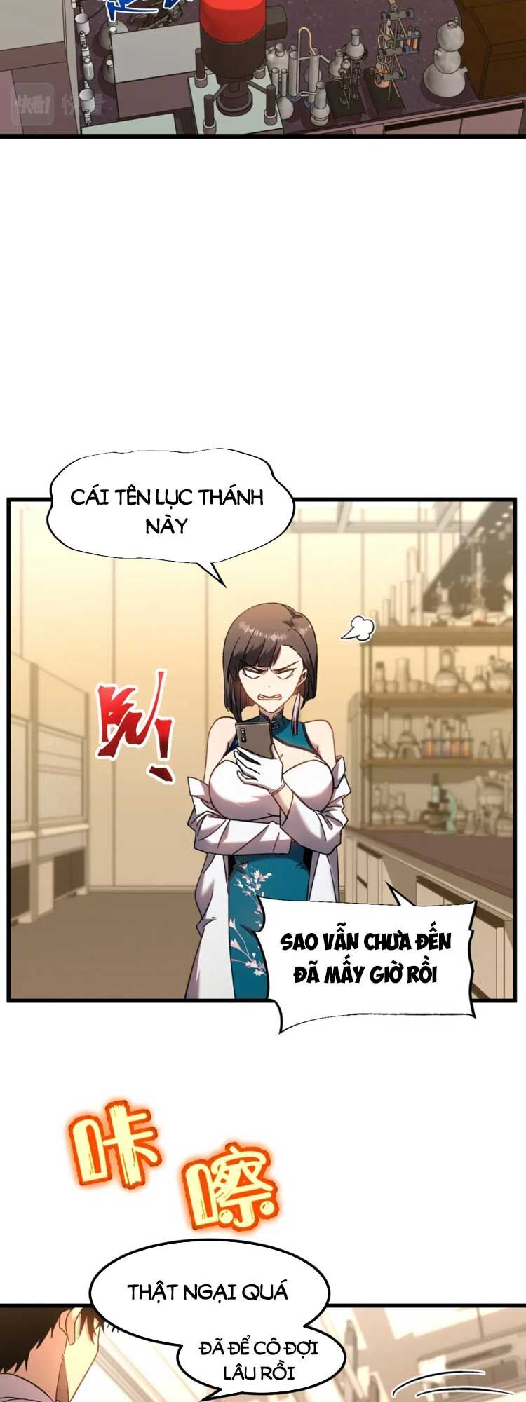 Cao Võ: Hạ Cánh Đến Một Vạn Năm Sau