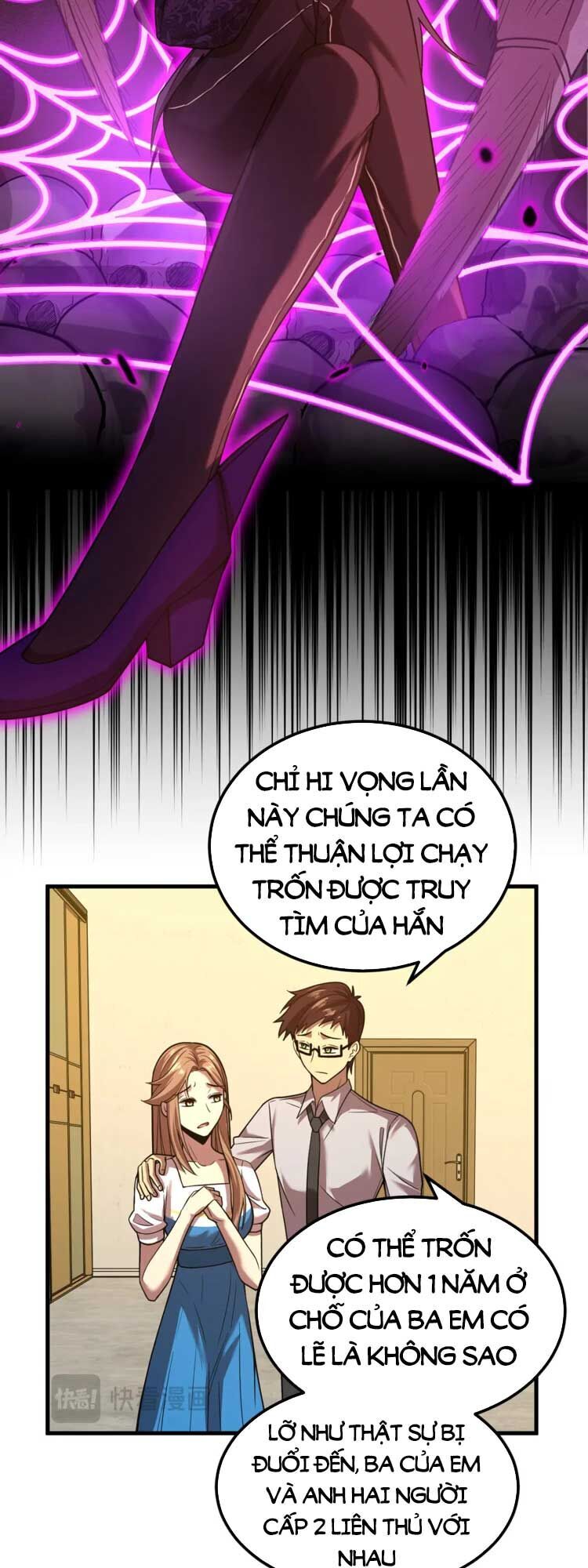 Cao Võ: Hạ Cánh Đến Một Vạn Năm Sau