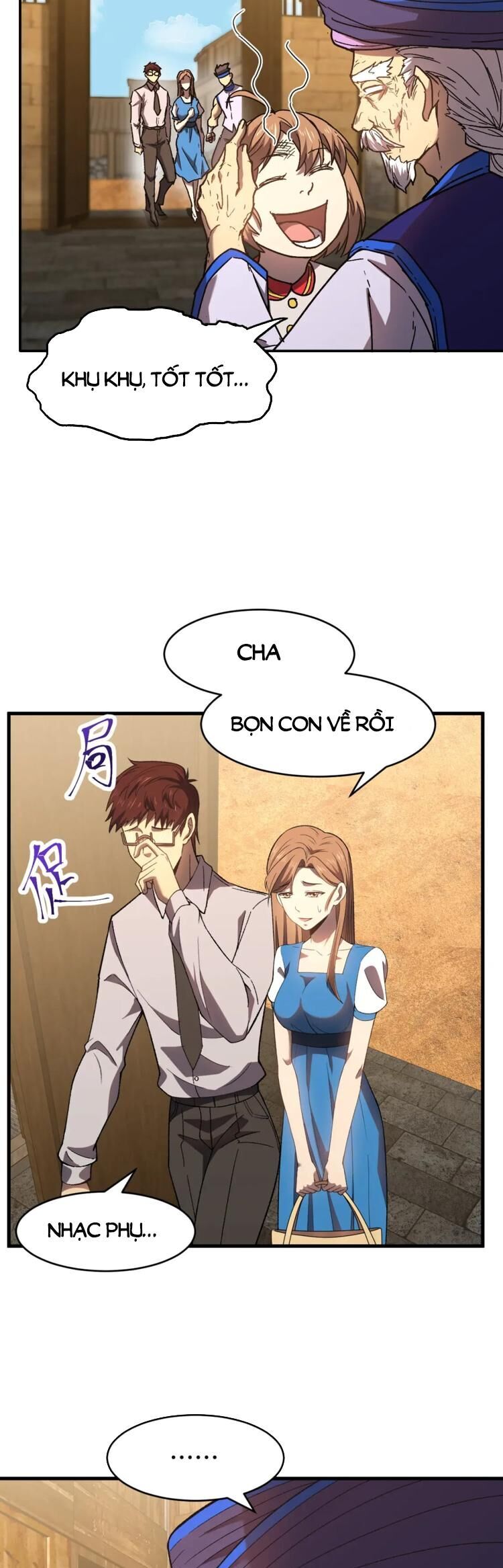 Cao Võ: Hạ Cánh Đến Một Vạn Năm Sau
