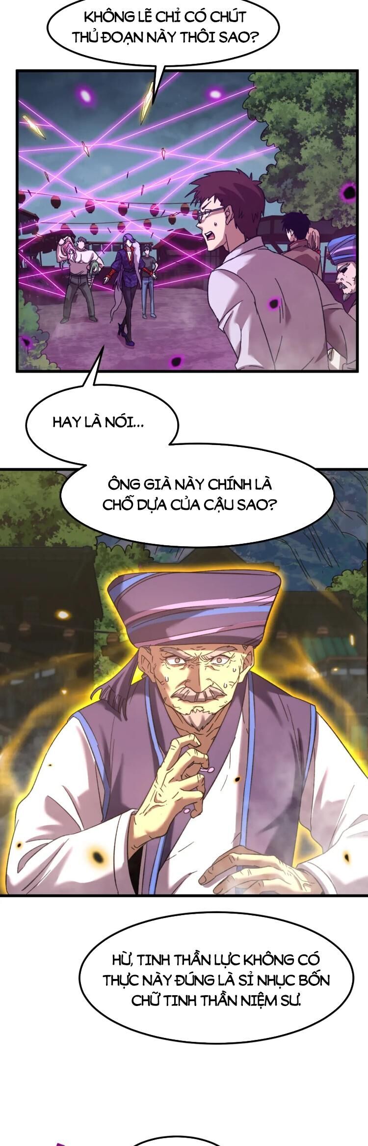 Cao Võ: Hạ Cánh Đến Một Vạn Năm Sau