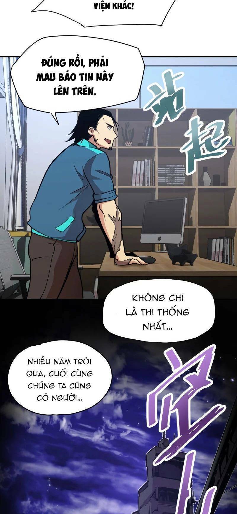 Cao Võ: Hạ Cánh Đến Một Vạn Năm Sau