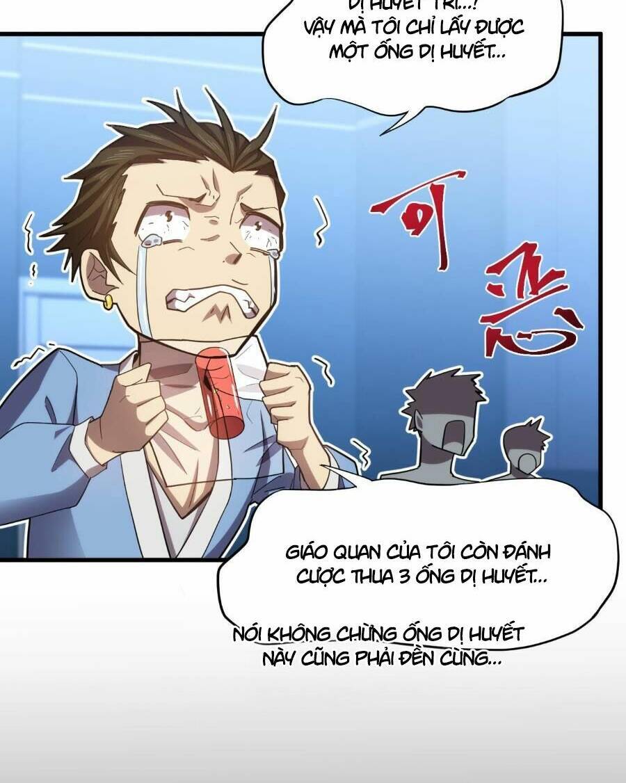 Cao Võ: Hạ Cánh Đến Một Vạn Năm Sau