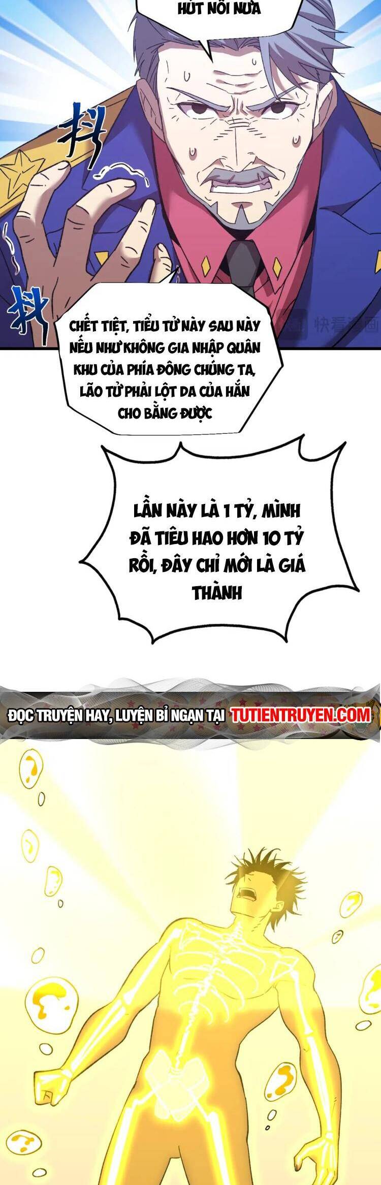 Cao Võ: Hạ Cánh Đến Một Vạn Năm Sau