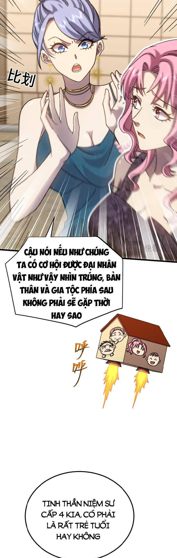 Cao Võ: Hạ Cánh Đến Một Vạn Năm Sau
