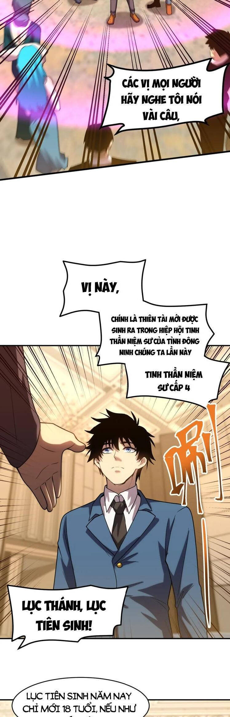 Cao Võ: Hạ Cánh Đến Một Vạn Năm Sau