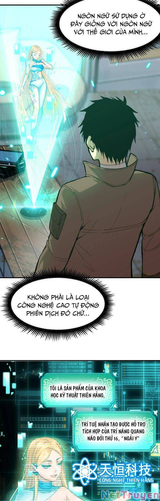 Cao Võ: Hạ Cánh Đến Một Vạn Năm Sau