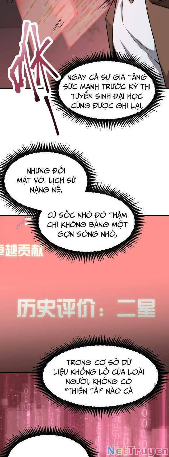 Cao Võ: Hạ Cánh Đến Một Vạn Năm Sau