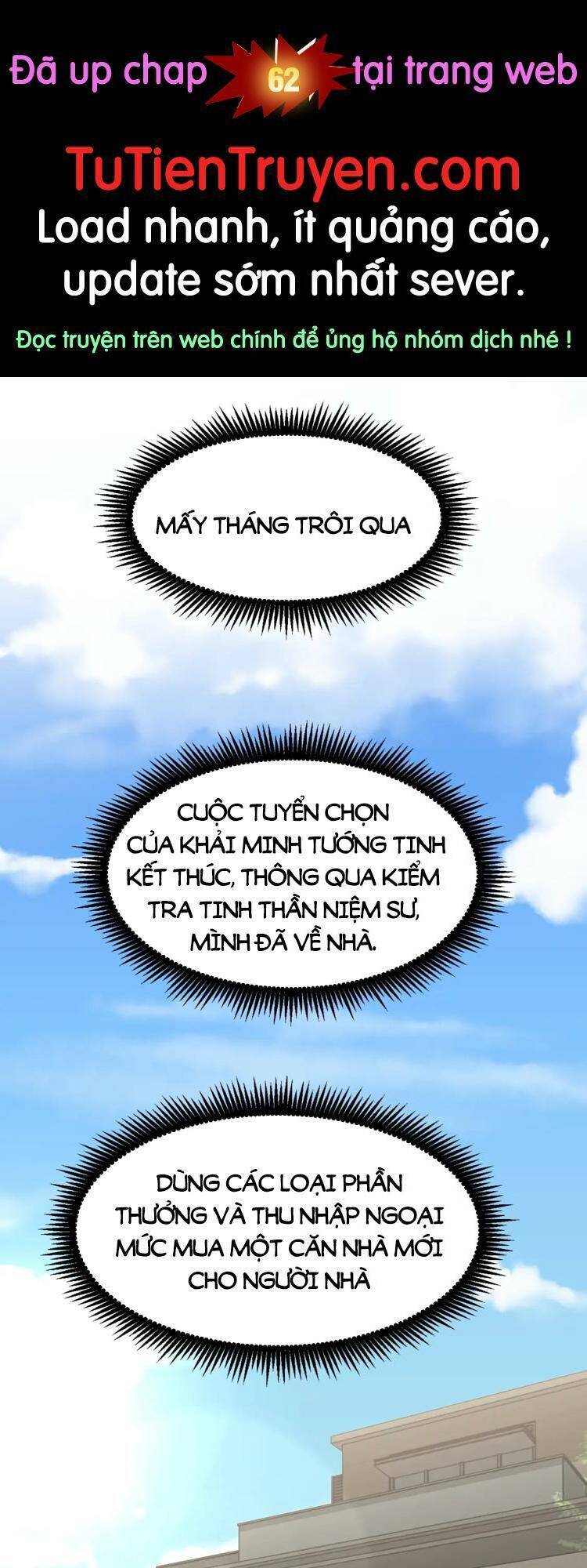 Cao Võ: Hạ Cánh Đến Một Vạn Năm Sau