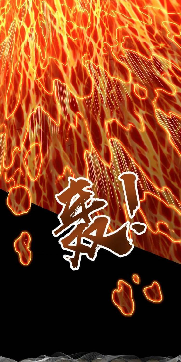 Cao Võ: Hạ Cánh Đến Một Vạn Năm Sau