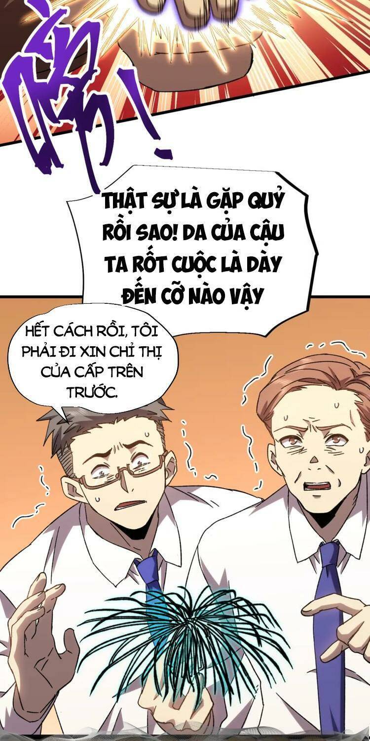 Cao Võ: Hạ Cánh Đến Một Vạn Năm Sau