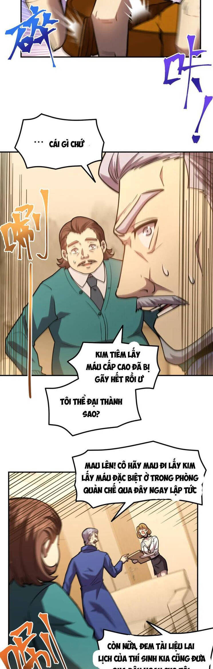 Cao Võ: Hạ Cánh Đến Một Vạn Năm Sau