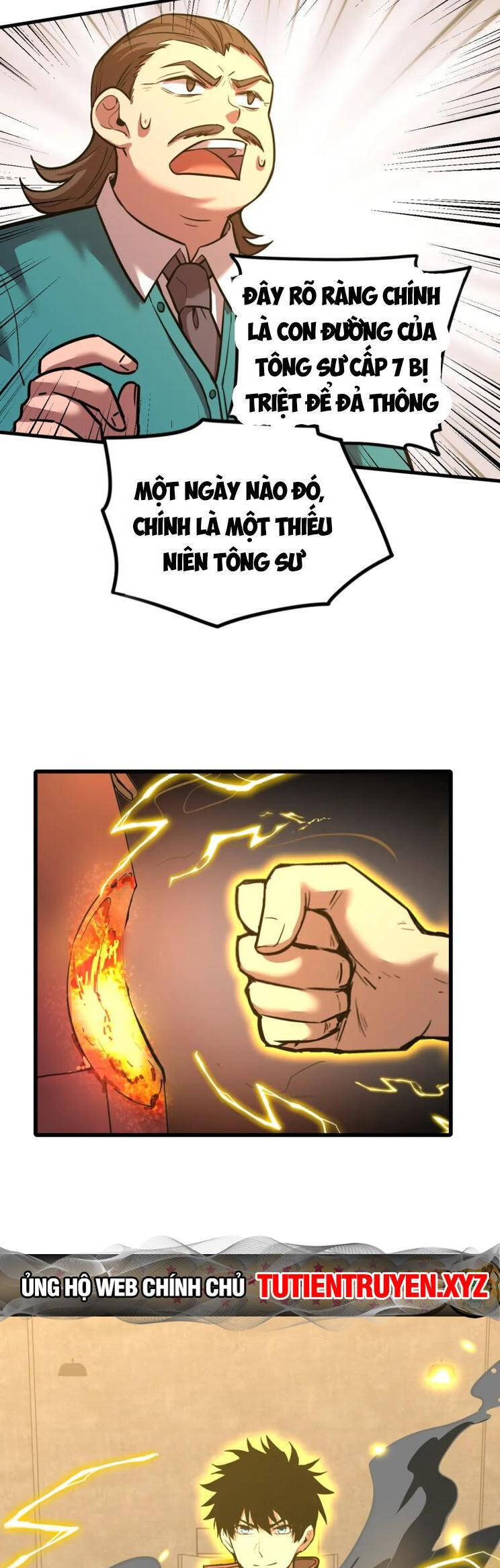Cao Võ: Hạ Cánh Đến Một Vạn Năm Sau