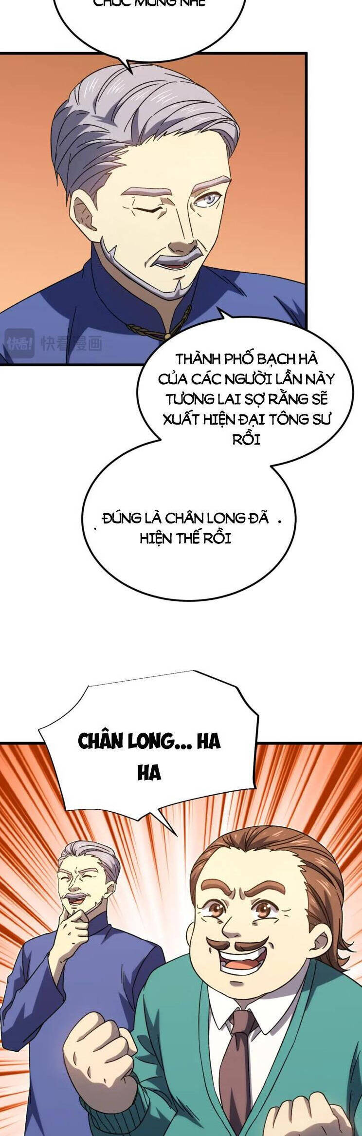 Cao Võ: Hạ Cánh Đến Một Vạn Năm Sau