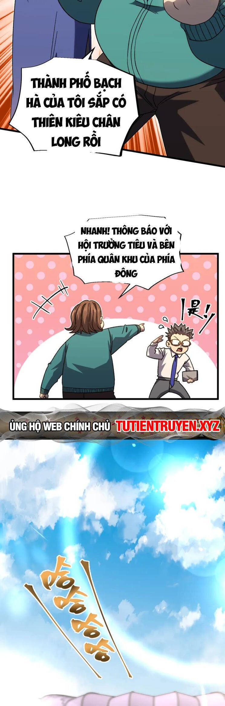 Cao Võ: Hạ Cánh Đến Một Vạn Năm Sau