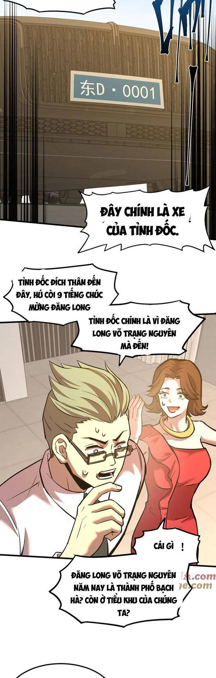 Cao Võ: Hạ Cánh Đến Một Vạn Năm Sau