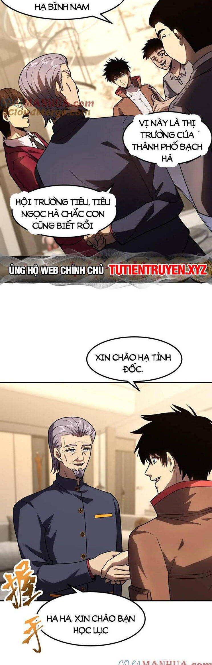 Cao Võ: Hạ Cánh Đến Một Vạn Năm Sau