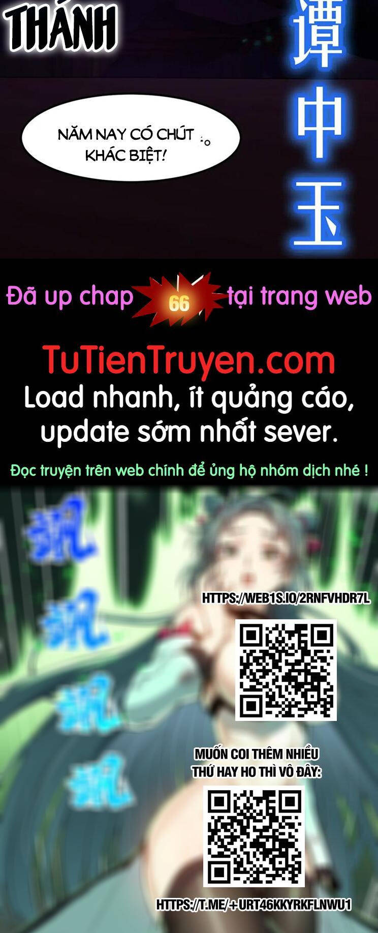 Cao Võ: Hạ Cánh Đến Một Vạn Năm Sau