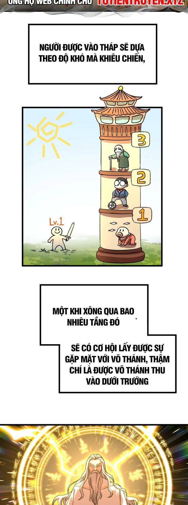 Cao Võ: Hạ Cánh Đến Một Vạn Năm Sau