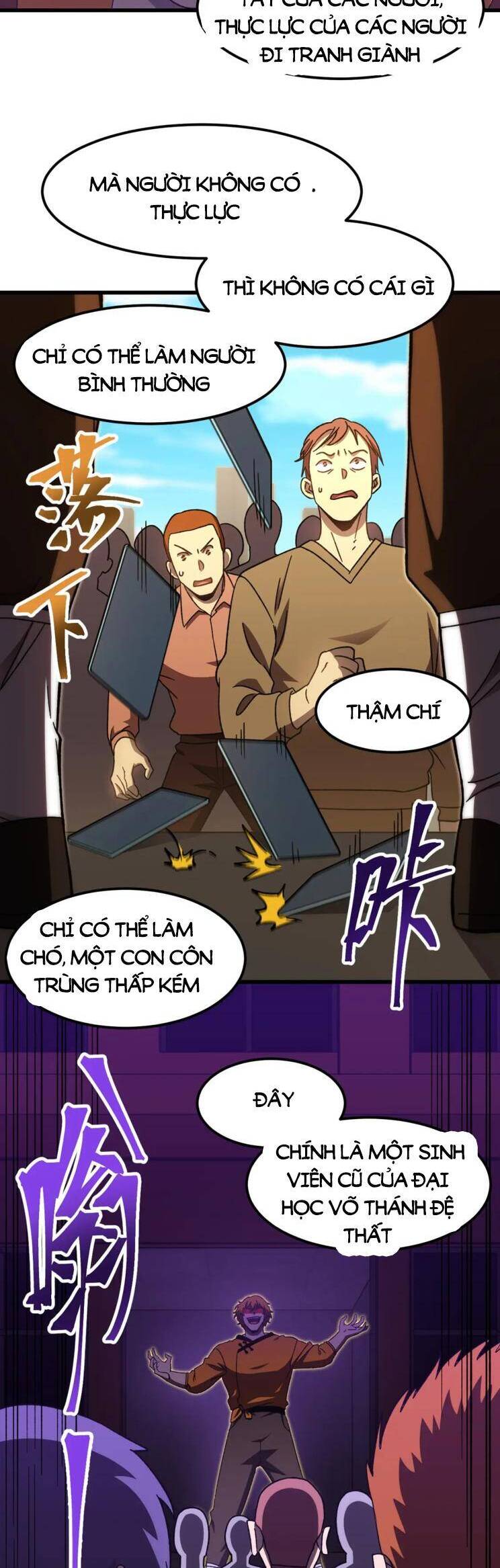 Cao Võ: Hạ Cánh Đến Một Vạn Năm Sau