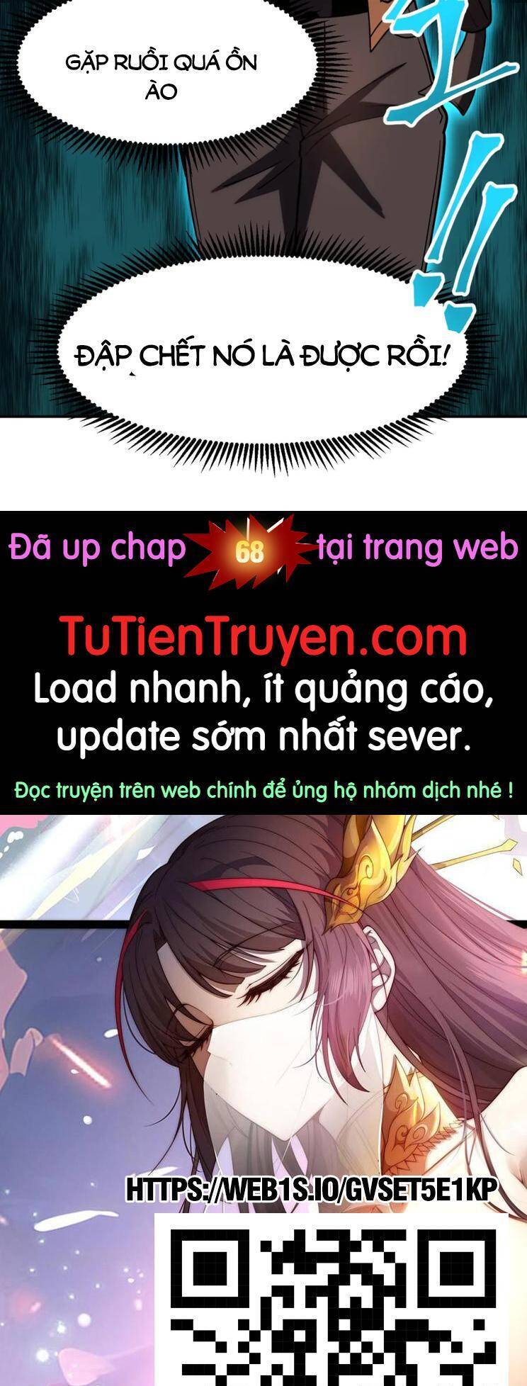 Cao Võ: Hạ Cánh Đến Một Vạn Năm Sau