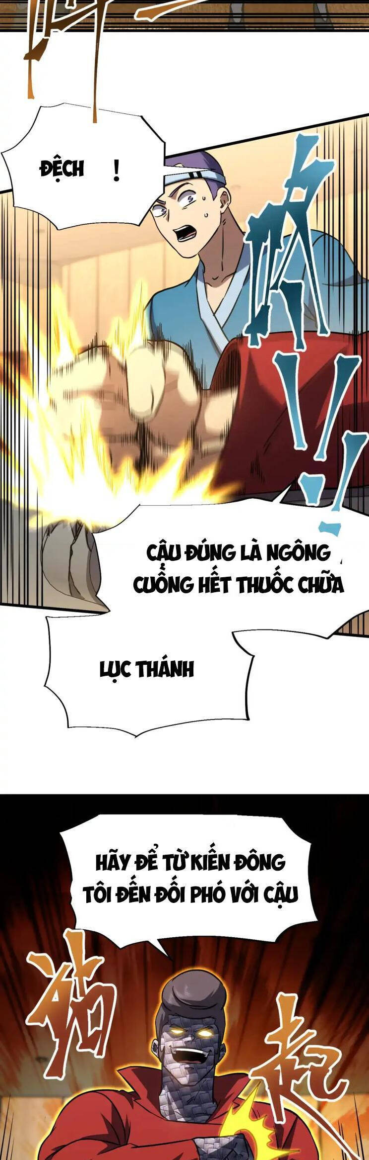Cao Võ: Hạ Cánh Đến Một Vạn Năm Sau