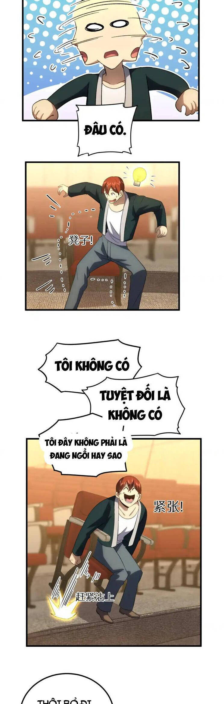 Cao Võ: Hạ Cánh Đến Một Vạn Năm Sau
