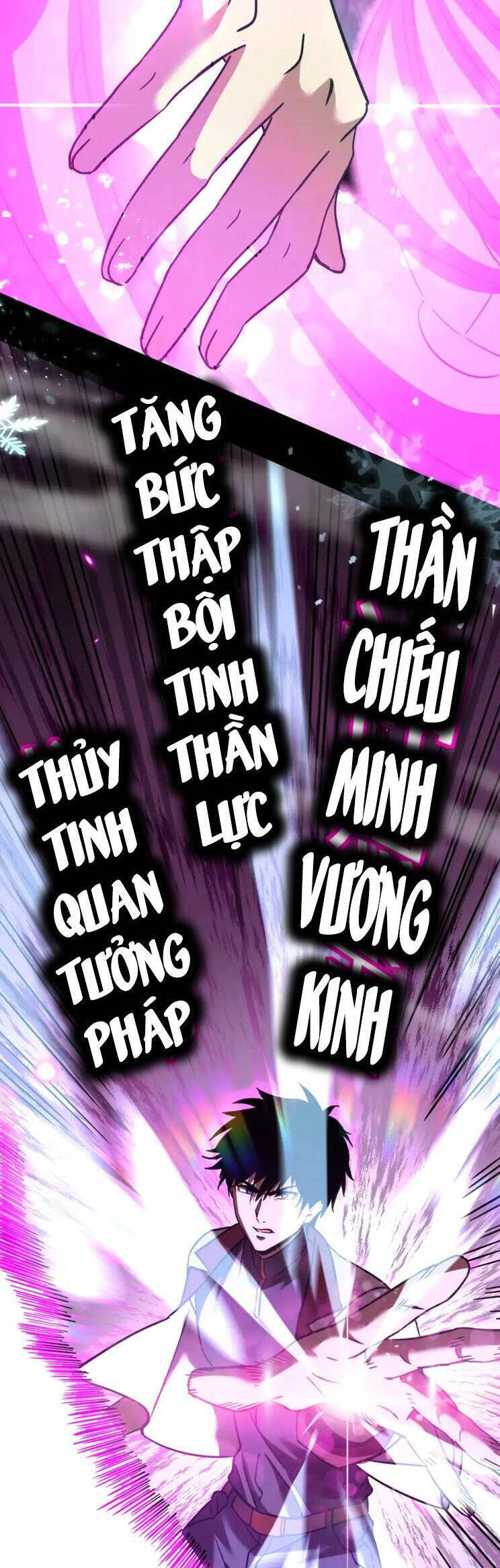 Cao Võ: Hạ Cánh Đến Một Vạn Năm Sau