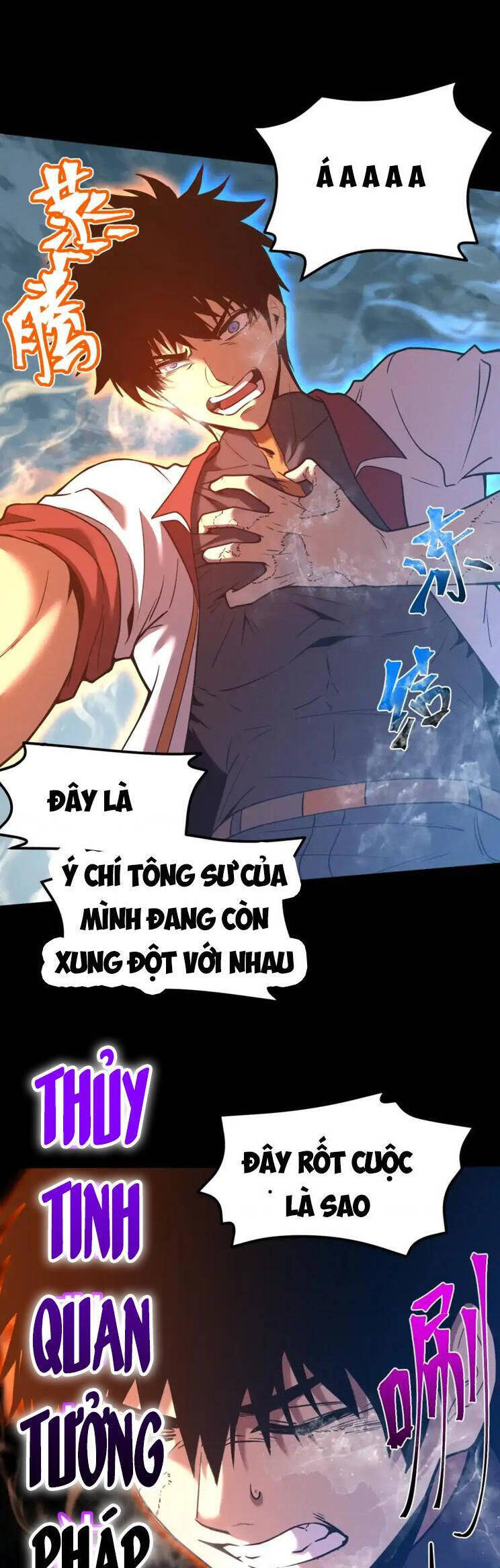 Cao Võ: Hạ Cánh Đến Một Vạn Năm Sau