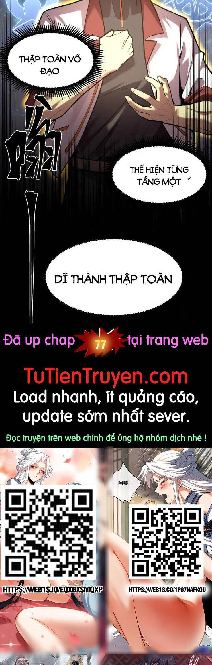 Cao Võ: Hạ Cánh Đến Một Vạn Năm Sau