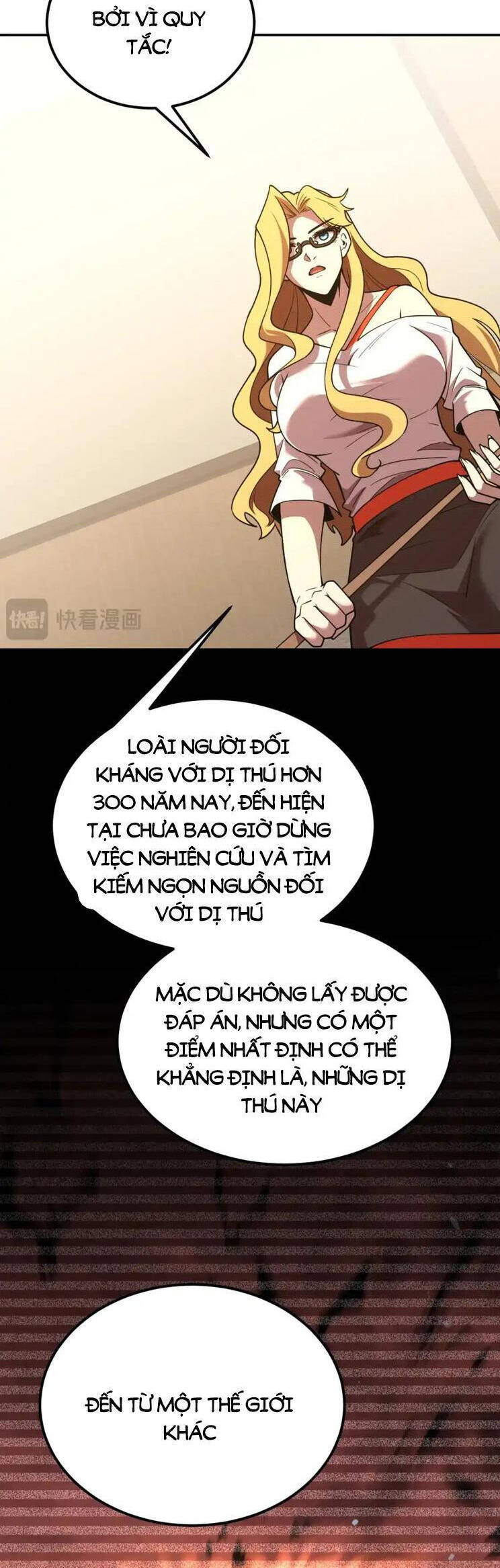 Cao Võ: Hạ Cánh Đến Một Vạn Năm Sau