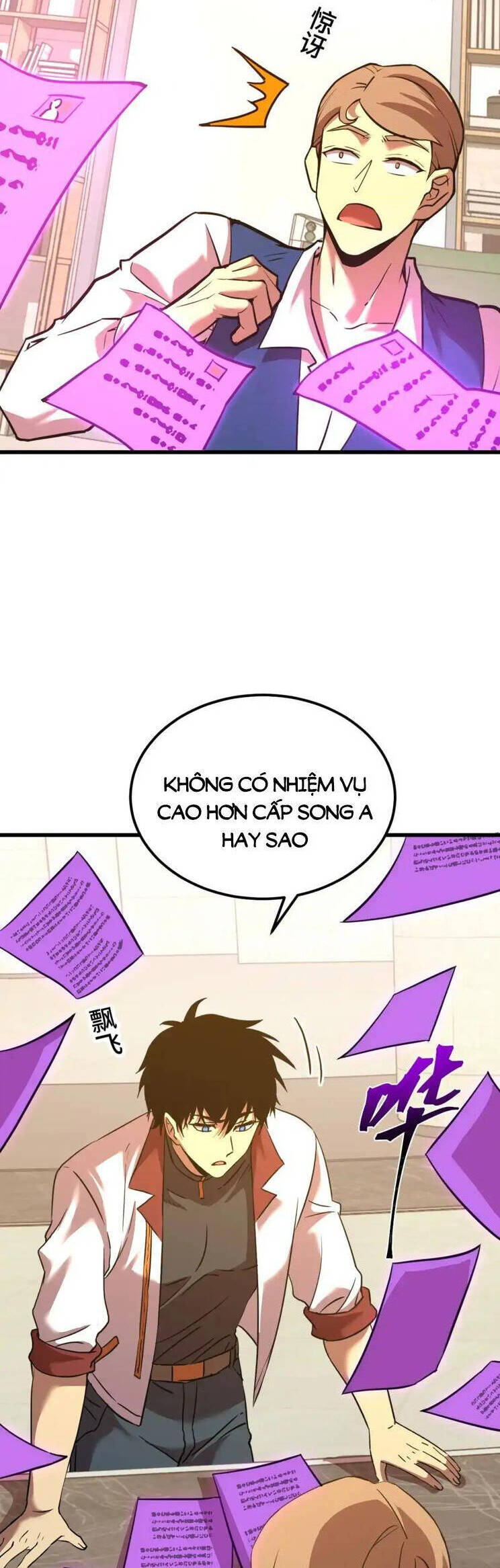 Cao Võ: Hạ Cánh Đến Một Vạn Năm Sau
