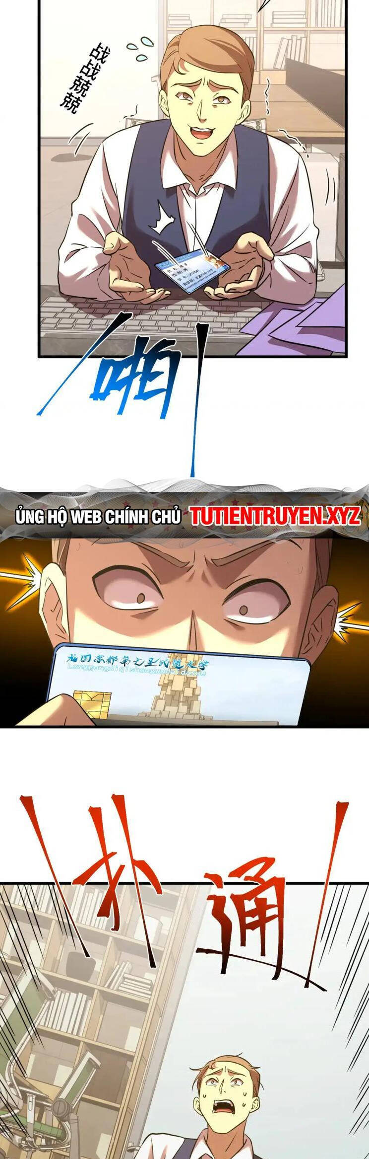 Cao Võ: Hạ Cánh Đến Một Vạn Năm Sau