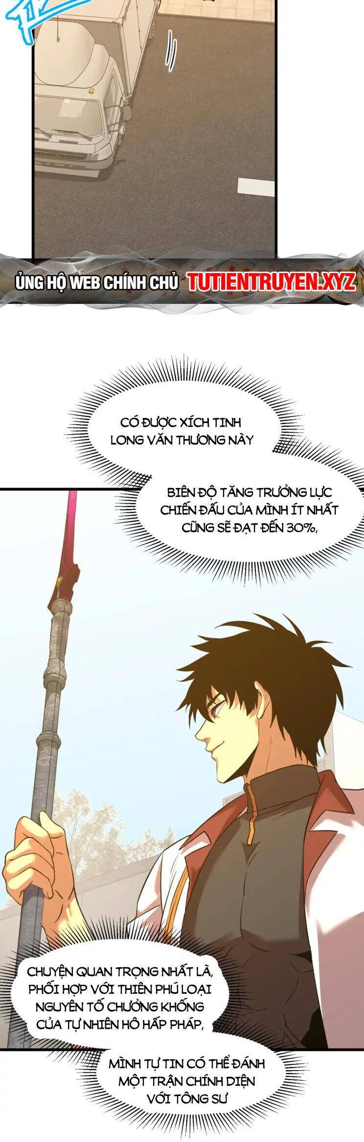Cao Võ: Hạ Cánh Đến Một Vạn Năm Sau