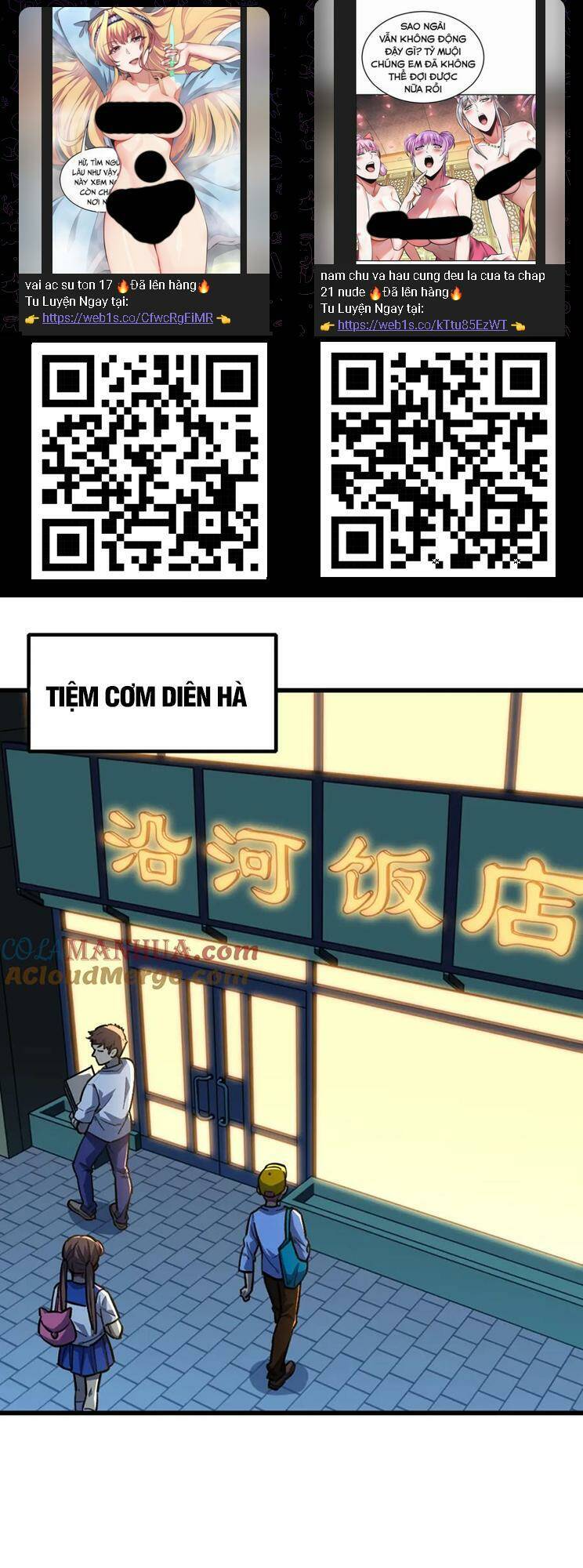 Cao Võ: Hạ Cánh Đến Một Vạn Năm Sau