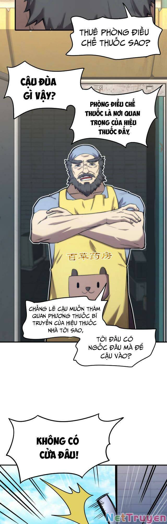 Cao Võ: Hạ Cánh Đến Một Vạn Năm Sau