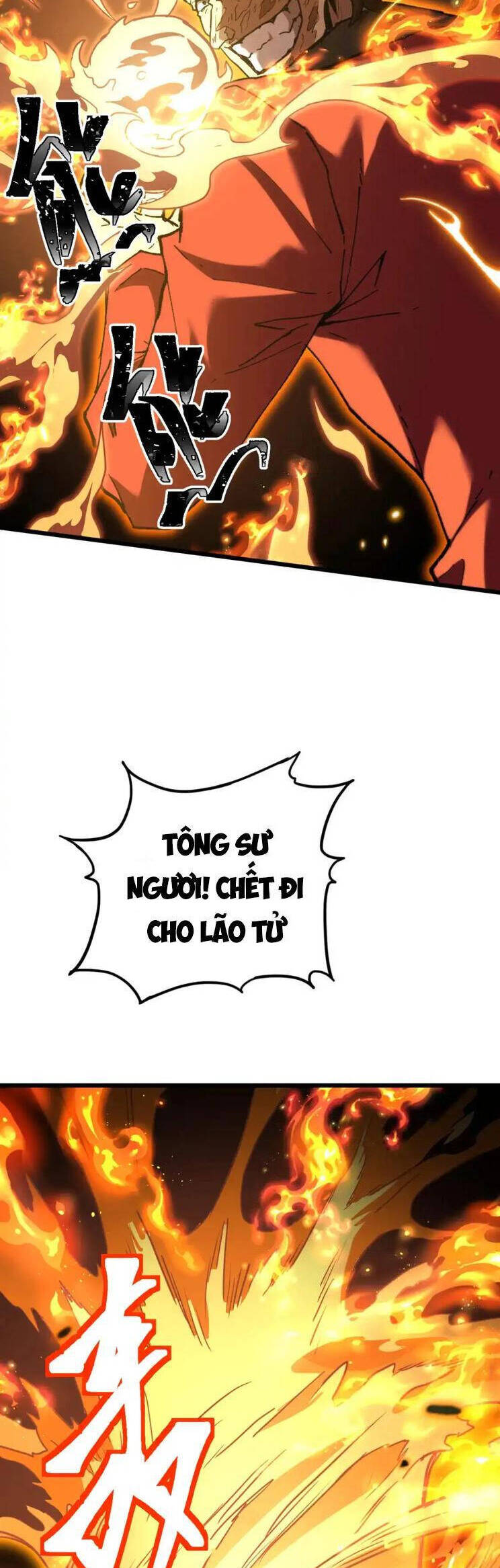 Cao Võ: Hạ Cánh Đến Một Vạn Năm Sau