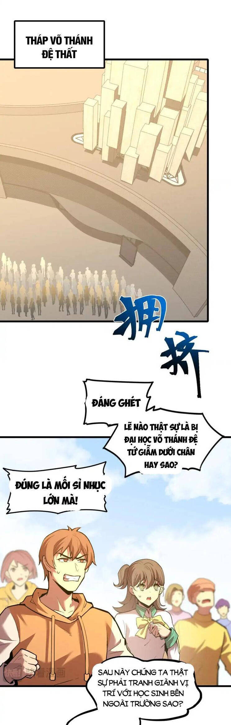 Cao Võ: Hạ Cánh Đến Một Vạn Năm Sau