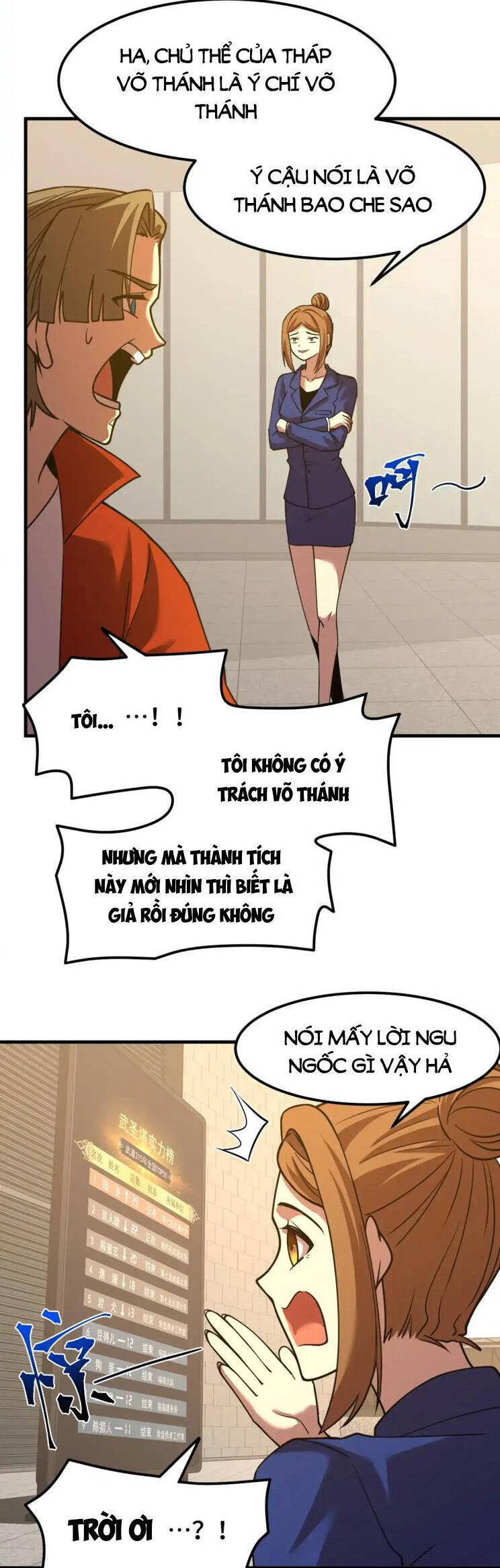 Cao Võ: Hạ Cánh Đến Một Vạn Năm Sau