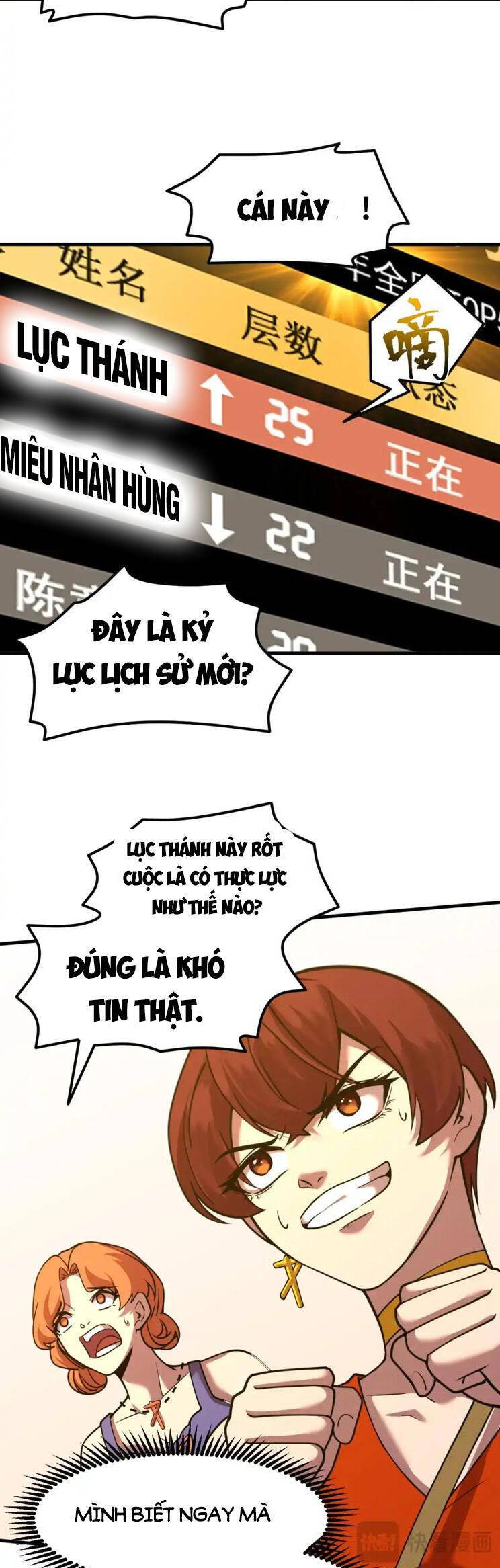 Cao Võ: Hạ Cánh Đến Một Vạn Năm Sau