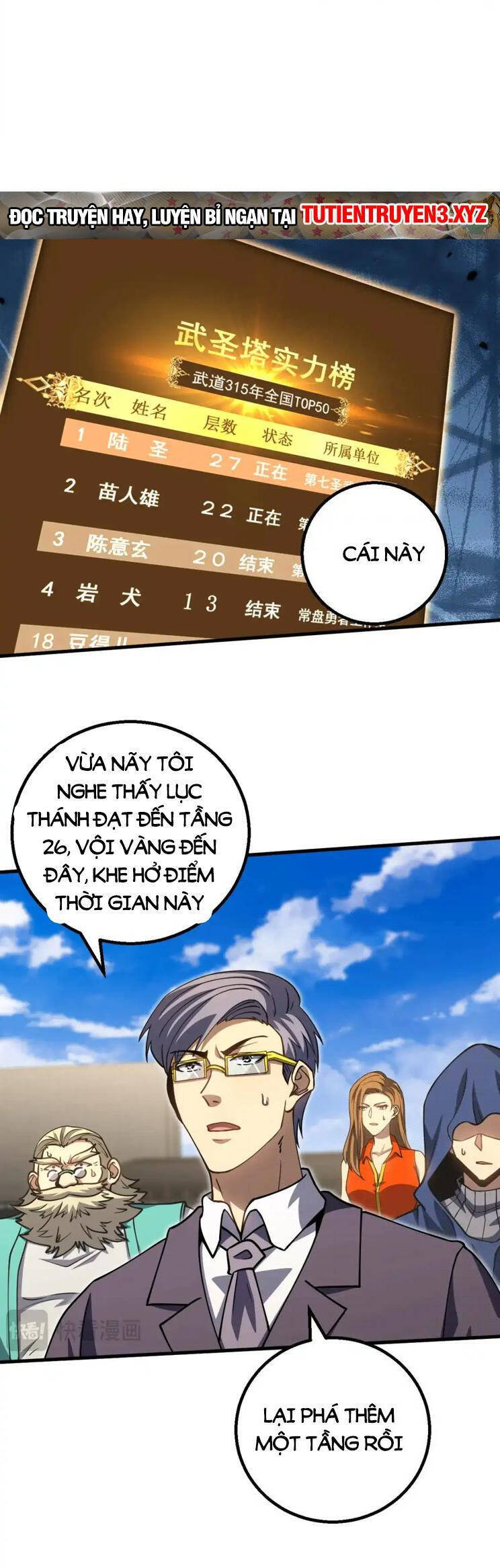 Cao Võ: Hạ Cánh Đến Một Vạn Năm Sau