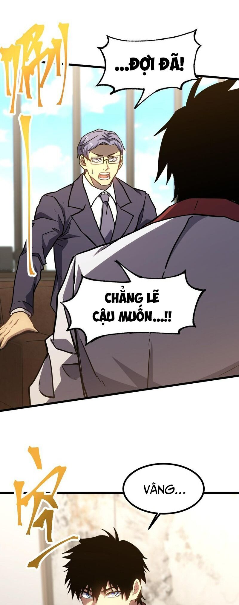 Cao Võ: Hạ Cánh Đến Một Vạn Năm Sau