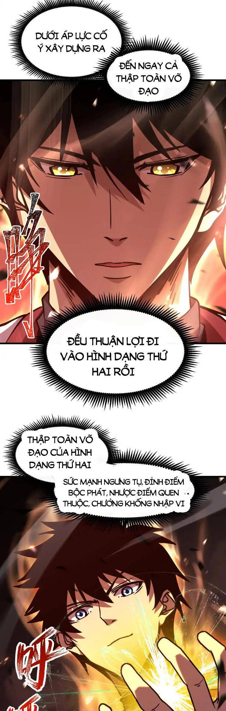Cao Võ: Hạ Cánh Đến Một Vạn Năm Sau