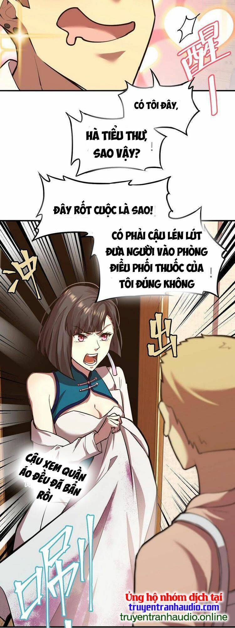 Cao Võ: Hạ Cánh Đến Một Vạn Năm Sau