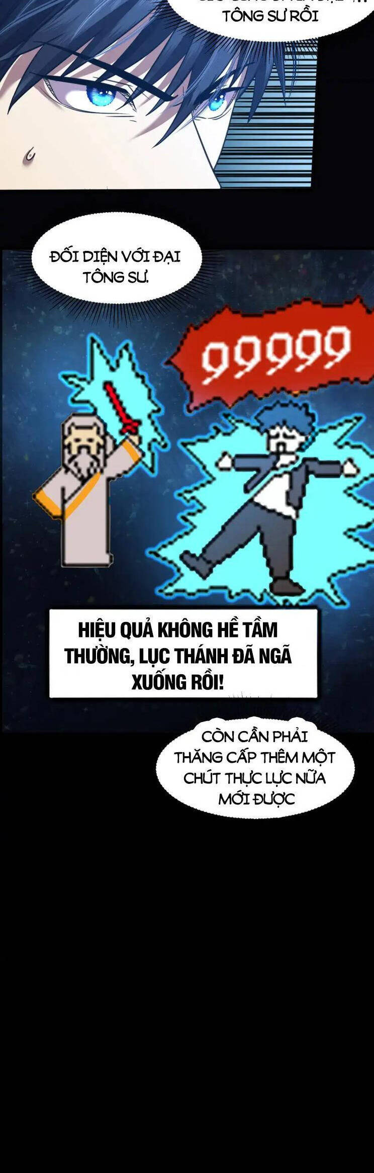 Cao Võ: Hạ Cánh Đến Một Vạn Năm Sau