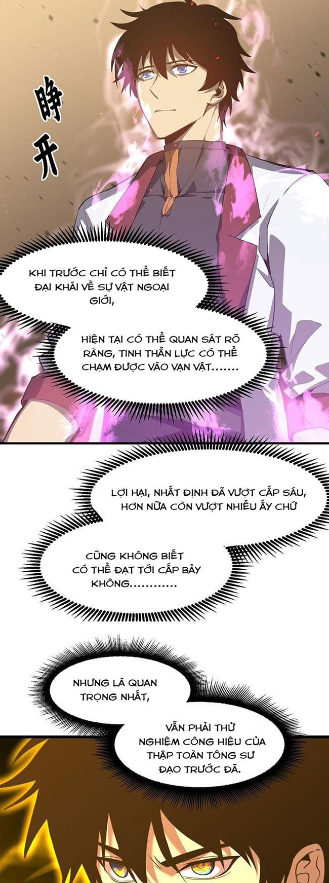 Cao Võ: Hạ Cánh Đến Một Vạn Năm Sau