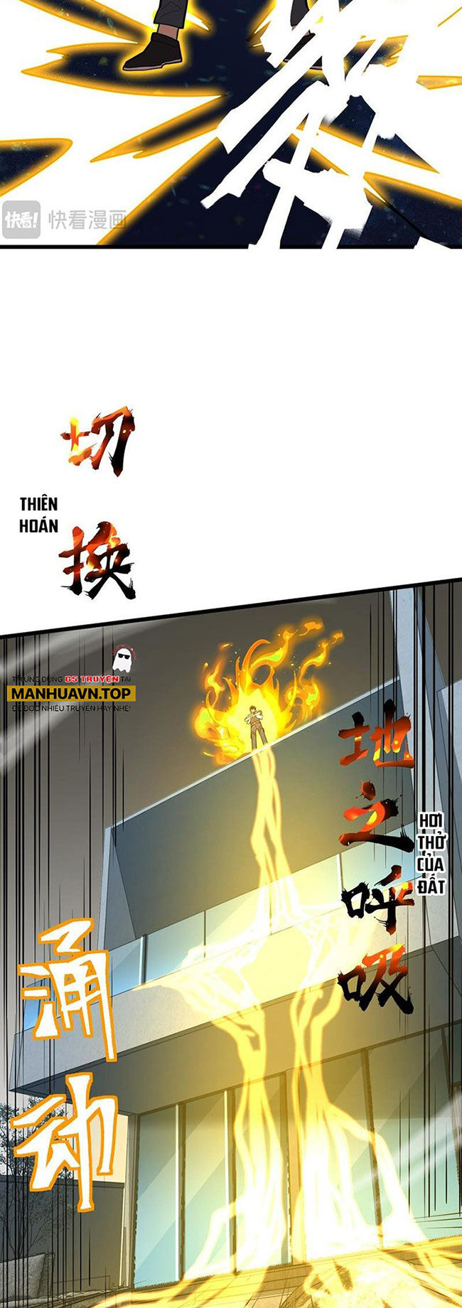 Cao Võ: Hạ Cánh Đến Một Vạn Năm Sau